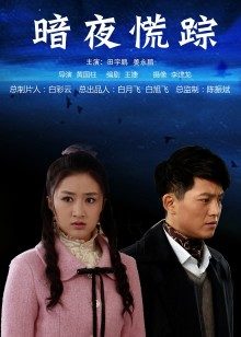 【自打包】onlyfans人气up-三只小猪（threexpiggy）-水晶后入原版（1V,156M）